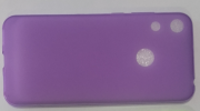 TPU GEl Case Ultra Thin for Honor 8A (2019) / Y6 (2019) in mauve color (OEM)