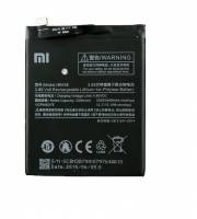 Xiaomi BM3B Μπαταρία Αντικατάστασης 3400mAh για Xiaomi Mi Mix 2 Xiaomi BM3B Μπαταρία Αντικατάστασης 3400mAh για Xiaomi Mi Mix 2