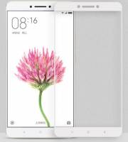 Xiaomi Mi Max - Προστατευτικό Οθόνης Full Cover Tempered Glass 9Η Λευκό (OEM) Xiaomi Mi Max - Προστατευτικό Οθόνης Full Cover Tempered Glass 9Η Λευκό (OEM)