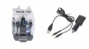 Αντάπτορας αυτοκινήτου για PSP / DSL CAR POWER.(MEIZHIYU) Αντάπτορας αυτοκινήτου για PSP / DSL CAR POWER.(MEIZHIYU)