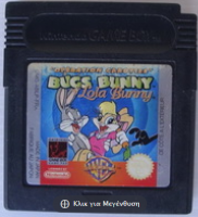 GAMEBOY GAME - Bugs Bunny & Lola Bunny (MTX)