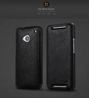 KLD OSCAR II PU Side Flip Premium Leather Case Cover For HTC One Black (KLD) KLD OSCAR II PU Side Flip Premium Leather Case Cover For HTC One Black (KLD)