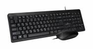 POWERTECH Keyboard Mouse PT-678, Wired, 1200dpi, Black