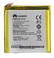 Μπαταρία Huawei HB5Q1HV για Ascend P1 XL U9200E Original Bulk Μπαταρία Huawei HB5Q1HV για Ascend P1 XL U9200E Original Bulk