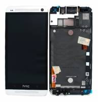 HTC One (M7) LCD With Digitizer And Frame Assembly Silver (Bulk) HTC One (M7) LCD With Digitizer And Frame Assembly Silver (Bulk)