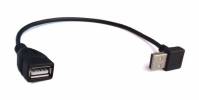 Powertech USB 2 A male with Angle 90o to USB 2 A female Cable 20cm Black CAB-U069 Powertech USB 2 A male with Angle 90o to USB 2 A female Cable 20cm Black CAB-U069