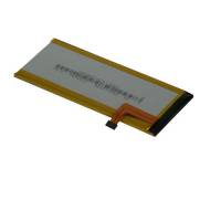 Μπαταρία για Cubot X9 2100mah Μπαταρία για Cubot X9 2100mah