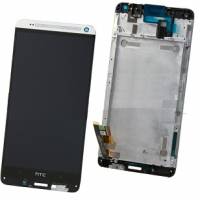 HTC One Max - Complete Display LCD+Touchscreen Silver (Repair Part) (Bulk) HTC One Max - Complete Display LCD+Touchscreen Silver (Repair Part) (Bulk)