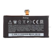 HTC One V Battery 1500mAh HTC One V Battery 1500mAh