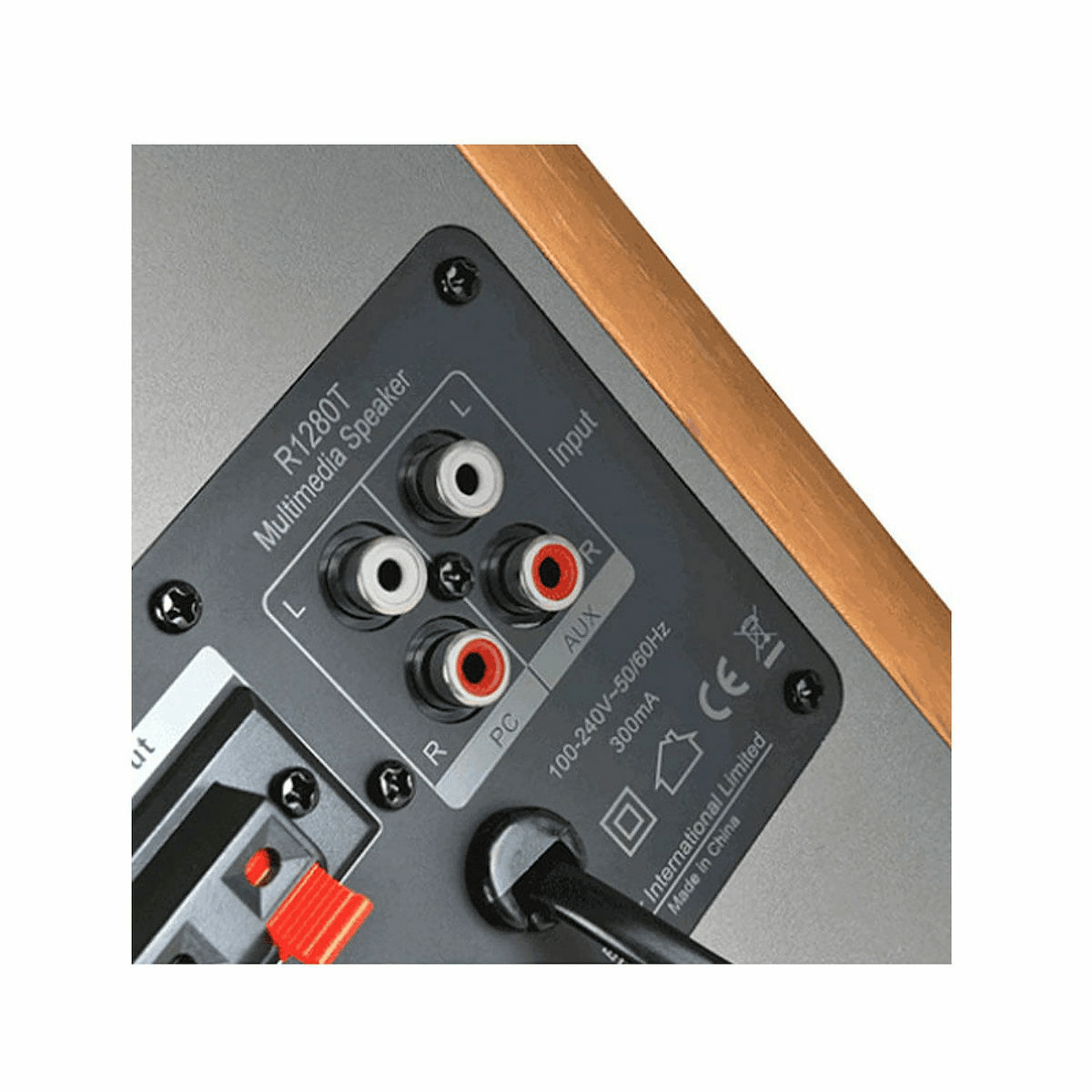 Edifier 2-Way Powered Speakers R1000T4 24W (Pair) Brown