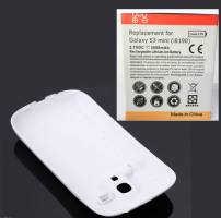 Extended Battery 3.7V 3500mAh with White Back Cover for Samsung Galaxy S3 Mini GT-i8190 (OEM) (BULK) Extended Battery 3.7V 3500mAh with White Back Cover for Samsung Galaxy S3 Mini GT-i8190 (OEM) (BULK)