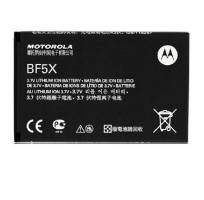 Motorola Defy 1500mAh Original Battery (BF5X) Motorola Defy 1500mAh Original Battery (BF5X)