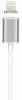 USAMS Magnetic Detachable USB 2 male to Lightning male Rapid Data/Charging Cable for iPhones/iPads 1m Grey
