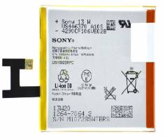 Μπαταρία Sony LIS1502ERPC Xperia Z Original Bulk Μπαταρία Sony LIS1502ERPC Xperia Z Original Bulk