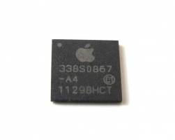 iPhone 4 Power IC (Repair Part) iPhone 4 Power IC (Repair Part)