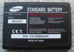 Samsung SGH-D800 Battery (BST5268BE) Samsung SGH-D800 Battery (BST5268BE)