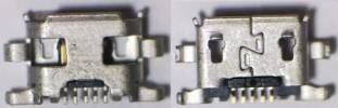 Charge socket Micro USB Connector for Toshiba Excite 10 5 Pin plug jack - Type N (OEM) Charge socket Micro USB Connector for Toshiba Excite 10 5 Pin plug jack - Type N (OEM)
