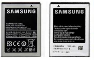 Samsung EB494358VU Rechargeable Battery for Galaxy Ace S5830, Gio S5660 & Fit S5670 Samsung EB494358VU Rechargeable Battery for Galaxy Ace S5830, Gio S5660 & Fit S5670