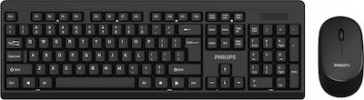 Philips SPT6324 Wireless Keyboard & Mouse Set English US