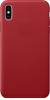 Hard Case TPU Rear Cover for iphone XR 6.1 inch dark red (oem)