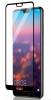 Full Face Tempered Glass Screen Protector Black for Huawei P20 Pro (oem) Full Face Tempered Glass Screen Protector Black for Huawei P20 Pro (oem)