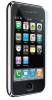 Anti-glare - Screen Protector for iPhone 3G S Anti-glare - Screen Protector for iPhone 3G S