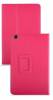 Leather Stand Case for Lenovo Tab 2 A8-50 Magenta (ΟΕΜ)