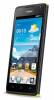 Huawei Ascend Y530 - Προστατευτικό ΟΘόνης (ΟΕΜ) Huawei Ascend Y530 - Προστατευτικό ΟΘόνης (ΟΕΜ)