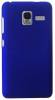 Lenovo A850+ - Πλαστική Θήκη Πίσω Κάλυμμα Μπλέ (OEM)