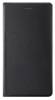 Δερμάτινη Stand Θήκη Με Πλαστικό Πίσω Κάλυμμα για Huawei P8 Lite Μαύρο (ΟΕΜ)
