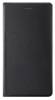 Leather Stand Case With Hard Back Cover for Huawei P8 Lite Black (OEM)