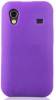 Μωβ Θήκη σιλικόνης για το Samsung Galaxy Ace S5830