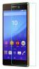 Sony Xperia Z5 (E6653) - Screen Protector Tempered Glass 0.26mm 2.5D (OEM) Sony Xperia Z5 (E6653) - Screen Protector Tempered Glass 0.26mm 2.5D (OEM)