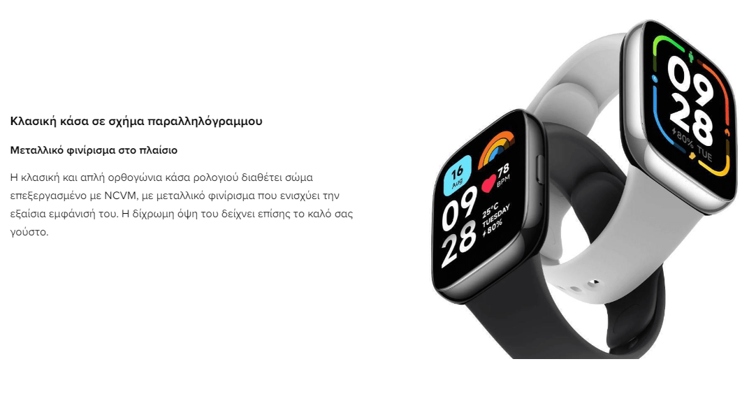 XIAOMI REDMI WATCH 3 ACTIVE GREY