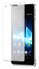 Sony Xperia V Lt25i - Προστατευτικό Οθόνης Sony Xperia V Lt25i - Προστατευτικό Οθόνης