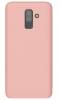Silicone Rear Cover for Samsung Galaxy J8 (2018) J810F pal pink (oem)