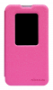 LG L65 L70 - Nillkin Sparkle Θήκη Book S-View Με Πίσω Κάλυμμα Ρόζ (Nillkin) LG L65 L70 - Nillkin Sparkle Θήκη Book S-View Με Πίσω Κάλυμμα Ρόζ (Nillkin)