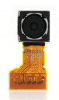 Sony L36h Xperia Z Back Camera Module Sony L36h Xperia Z Back Camera Module