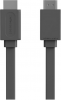 Allocacoc HDMI flat grey Cable male to male v2 1.5m Allocacoc HDMI flat grey Cable male to male v2 1.5m