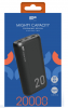 Silicon Power SILICON POWER Power bank QS15 20000mAH Black