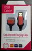 iPhone 3G/ 3GS 4/ 4S, iPod / iPad 1.5m - Ενισχυμένο- φορτίζει 30% ταχύτερα - Κόκκινο iPhone 3G/ 3GS 4/ 4S, iPod / iPad 1.5m - Ενισχυμένο- φορτίζει 30% ταχύτερα - Κόκκινο