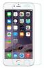 Apple iPhone 7 Προστατευτικό Οθόνης Tempered Glass 0 3 mm 2 5 D 9H Apple iPhone 7 Προστατευτικό Οθόνης Tempered Glass 0 3 mm 2 5 D 9H
