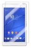 Xperia Z3 Tablet Compact - Screen Protector Clear Xperia Z3 Tablet Compact - Screen Protector Clear