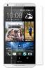 HTC Desire 816 - Προστατευτικό Οθόνης (OEM) HTC Desire 816 - Προστατευτικό Οθόνης (OEM)