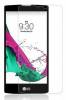 LG G4c H525N / Magna H500F - Screen Protector Tempered Glass 0.33mm (OEM)