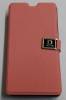 Sony Xperia SP M35h - Leather Wallet Case With Magnetic Flip Pink (OEM)