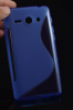 Huawei Ascend Y530 - TPU Gel Case S-Line Blue (OEM)