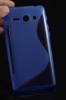 Huawei Ascend Y530 - TPU Gel Case S-Line Blue (OEM) Huawei Ascend Y530 - TPU Gel Case S-Line Blue (OEM)