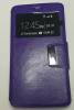 ZTE Blade V220 - Leather Case with Window and Back Cover Silicone Purple (ΟΕΜ)