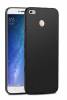 Θήκη Slim TPU GEL για Xiaomi Mi Max / Max 2 Μαύρο (OEM)